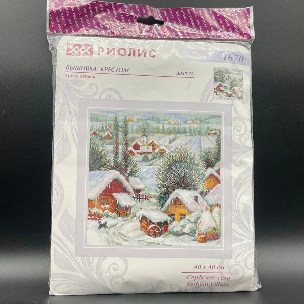 Riolis Serbian Village Cross Stitch Kit Winter Countryside Scene Elena Kolmakova